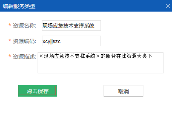图片8.png