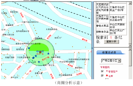 图片8.png